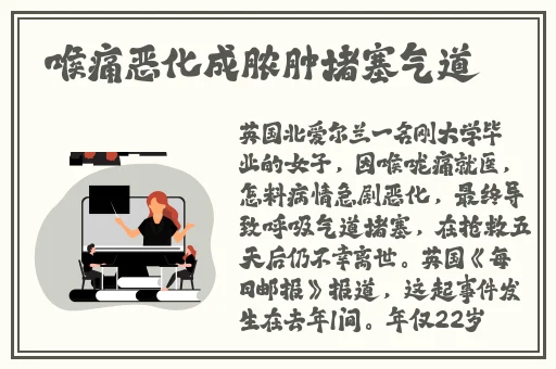 猫扑两性健康网